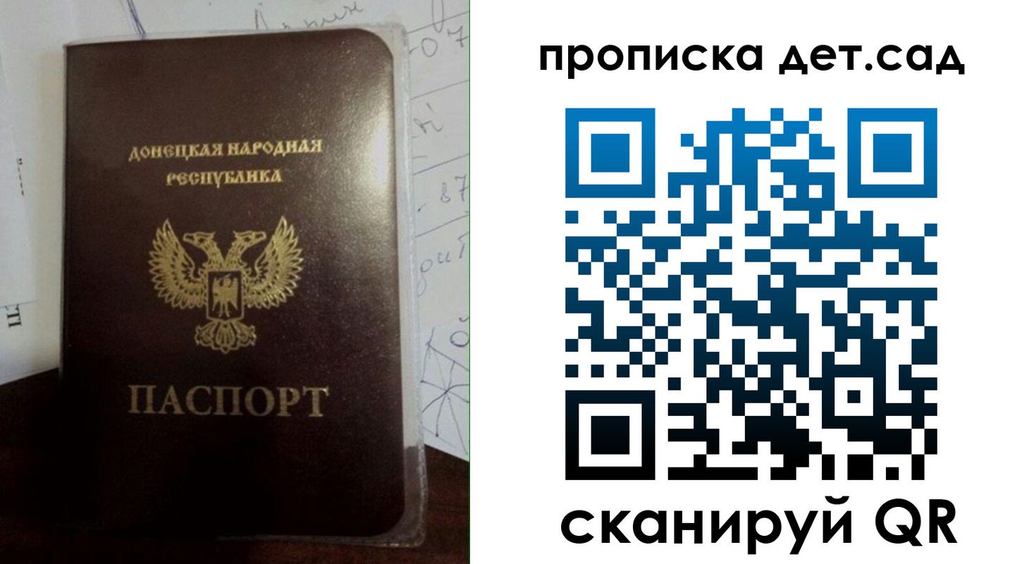 форма 3 в Дюртюли